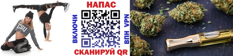 Какие есть наркотики Инсар МАРИХУАНА Cocaine АМФЕТАМИН Гашиш Alpha PVP