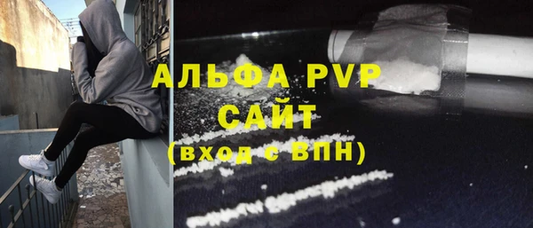 кокаин колумбия Волоколамск
