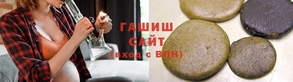 мефедрон VHQ Верея