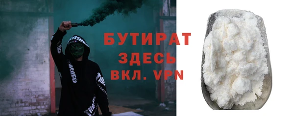 кокаин колумбия Волоколамск