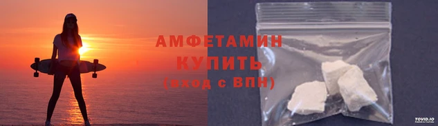 мефедрон VHQ Верея