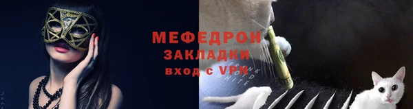 кокаин колумбия Волоколамск