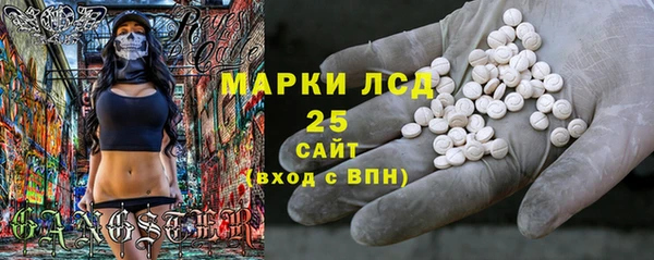 кокаин колумбия Волоколамск