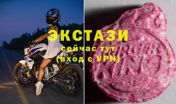 мефедрон VHQ Верея