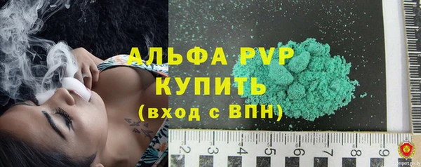 кокаин колумбия Волоколамск