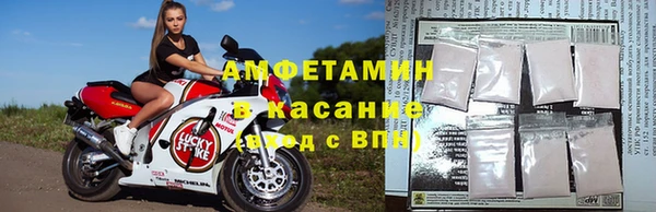 ешки Володарск