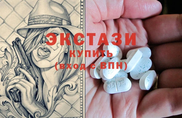 герыч Верхний Тагил