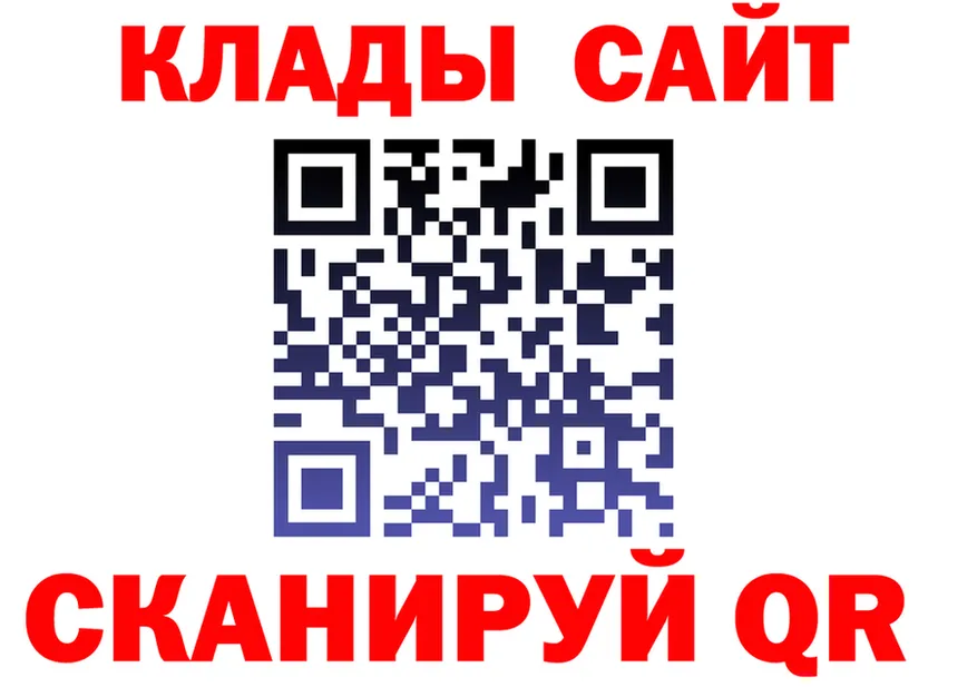 МЯУ-МЯУ VHQ зеркало это KRAKEN Инсар