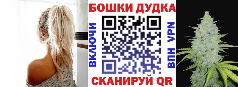 Марихуана конопля  гидра ссылка  Инсар 